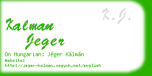 kalman jeger business card